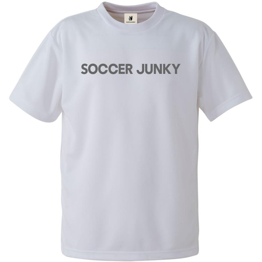 〇soccer junky (サッカージャンキー) プラTEE BasicSJ+9 フットサル SJ20213-1