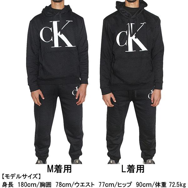 カルバンクライン CALVIN KLEIN セットアップ パーカー スウェット ジョガー パンツ 上下セット メンズ CK 裏起毛 ルームウェア