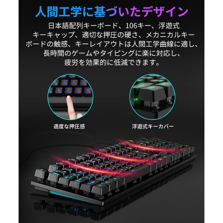 ゲーミングキーボード 有線 ７色ledバックライト Usb キーボード 日本語配列 パソコン用 防水 26キー防衝突 Windows対応 106キー Hokonui G090 G090 Lcs 通販 Yahoo ショッピング