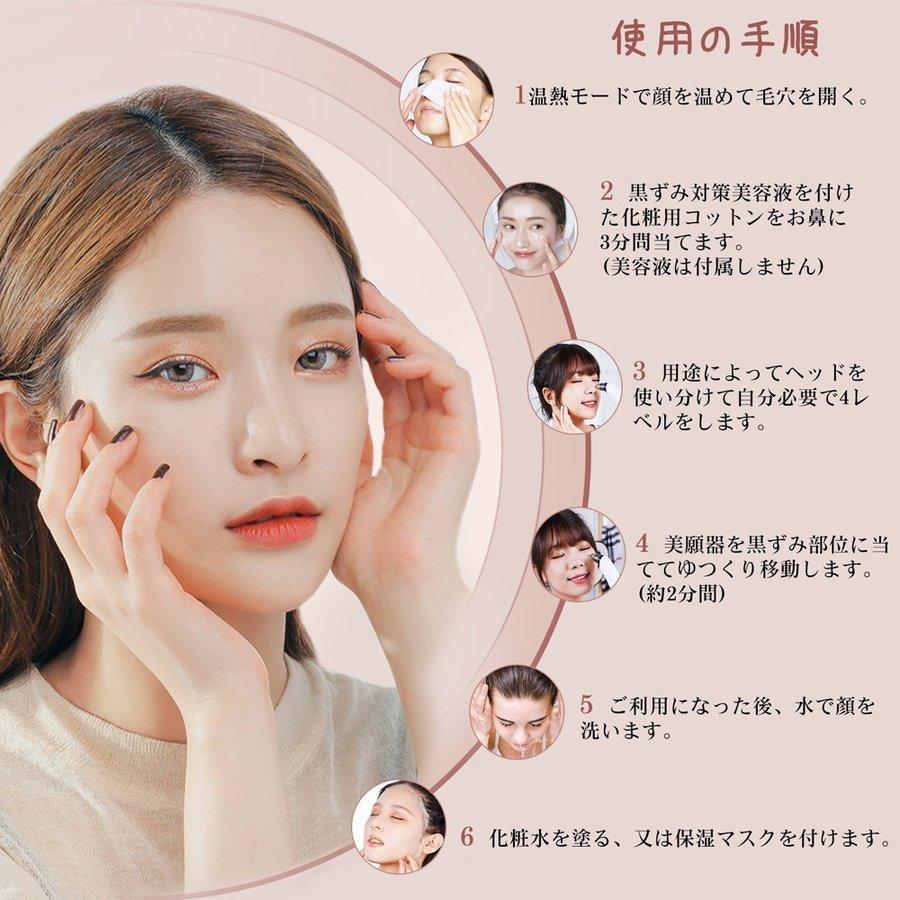 鼻 頬の毛穴開きを正しいケア 保湿で改善 タイプ別の原因 オススメの保湿スキンケア15選 Favor Life 新作 人気コスメ情報なら Favor フェイバー