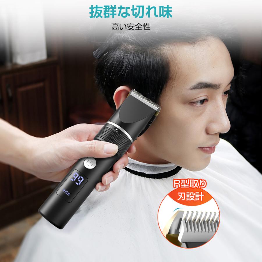 P5倍】最新型 バリカン 電動 散髪 セルフカット 防水 ヘアクリッパー プロ仕様 静音 安全安心 LEDディスプレイ 子供用/業務用/家庭用/犬用 日本語説明書(LF01) :lfq:Lcsriya - 通販 - Yahoo!ショッピング P5倍】最新型 バリカン 電動 散髪 セルフカット 防水 ヘアクリッパー プロ仕様 静音 安全安心 LEDディスプレイ 子供用/業務用/家庭用/犬用 日本語説明書(LF01) :lfq:Lcsriya - 通販 - Yahoo!ショッピング