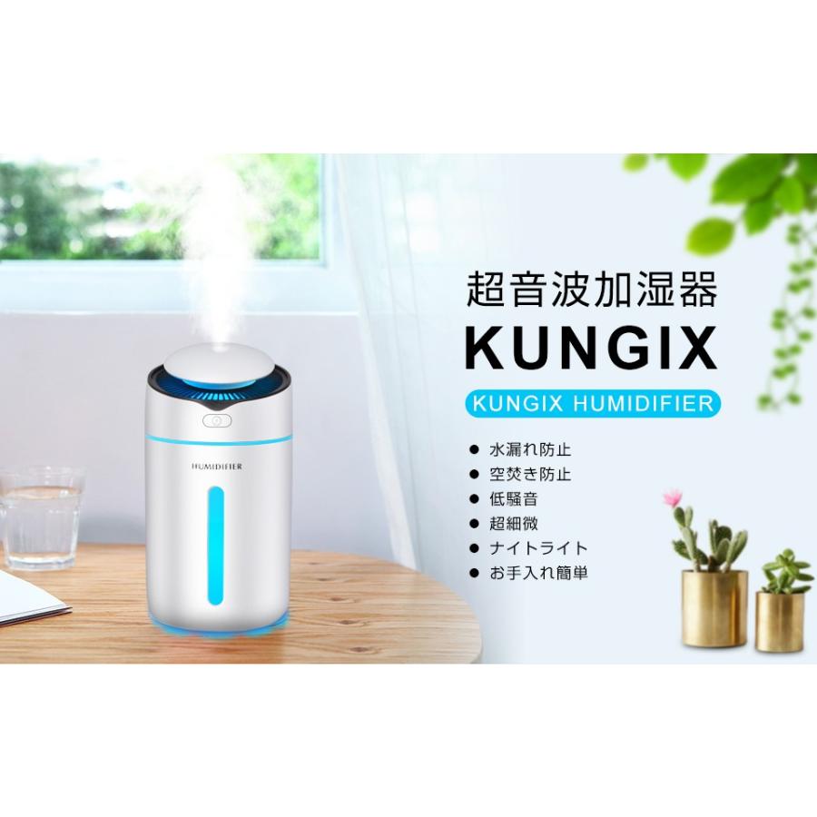 2022年最新 加湿器 卓上 超音波式 超静音 車載 空気浄化機 除菌 二つ運転モード 七色LEDライト ペットボトル 小型 空焚き防止 乾燥対策(mini9)|elsies|09