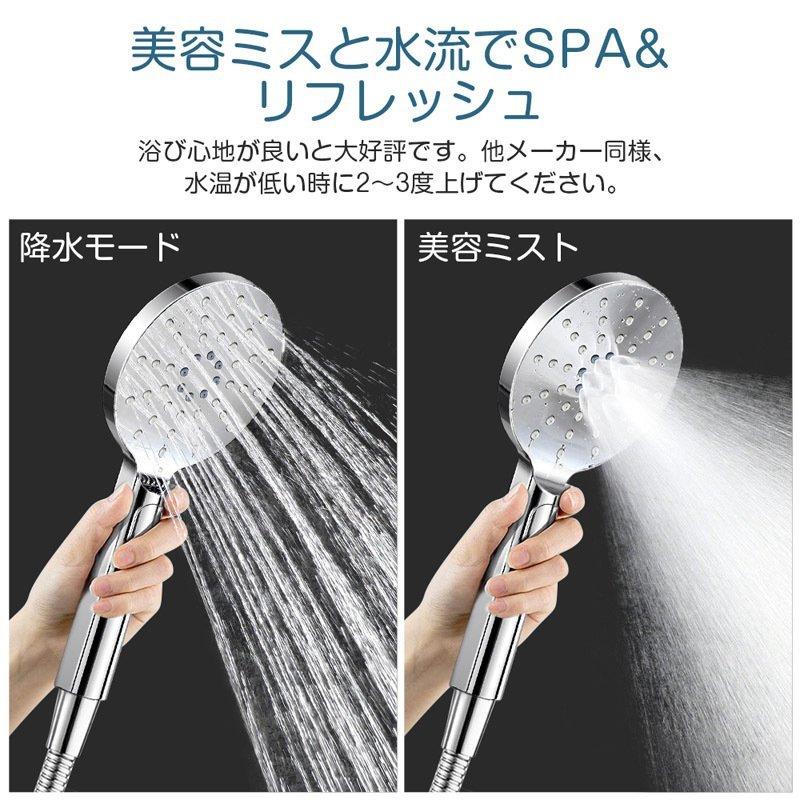 美容美肌 シャワーヘッド 節水 3段階シャワーモード ナノバブル 毛穴ケア 保湿 頭皮ケア ウルトラファインミスト アダプタ付き (HS02) :S-HS-02-S:Lcsriya - 通販 - Yahoo!ショッピング 美容美肌 シャワーヘッド 節水 3段階シャワーモード ナノバブル 毛穴ケア 保湿 頭皮ケア ウルトラファインミスト アダプタ付き (HS02) :S-HS-02-S:Lcsriya - 通販 - Yahoo!ショッピング
