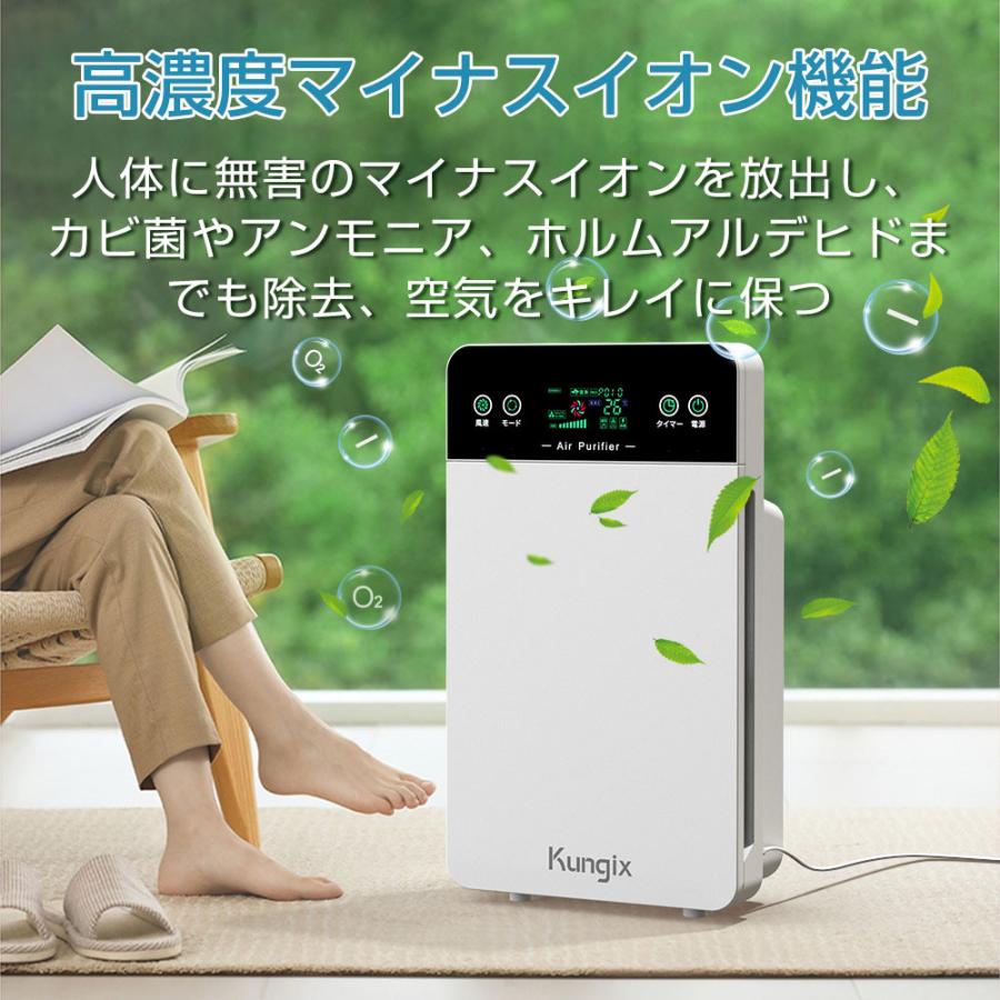 空気清浄機　スーパークリーン一番（KR-100）株 MHC スーパークリーン1番 スーパークリーン1番-花粉も化学物質も怖くない空気清浄機