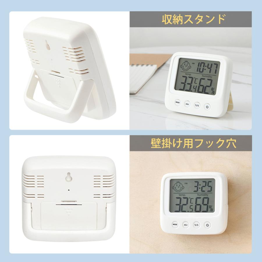 デジタル温湿度計 デジタル時計 LCD 電池式 小型 高精度 温度計 湿度計