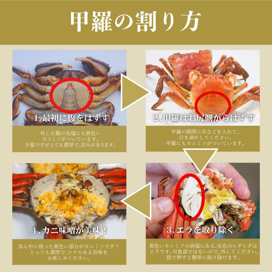 【今が旬！】天然活きモクズガニ 約2kg ネット入 かに かにみそ カニ 蟹 かに味噌 カニ味噌 蟹味噌 カニみそ 白子 内子 もくずがに高級 ...