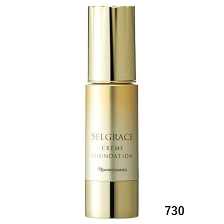 ナリス セルグレース クリーム ファンデーション #730 (ライトベージュオークル)《30g》 (化粧下地＋ファンデーション) | 