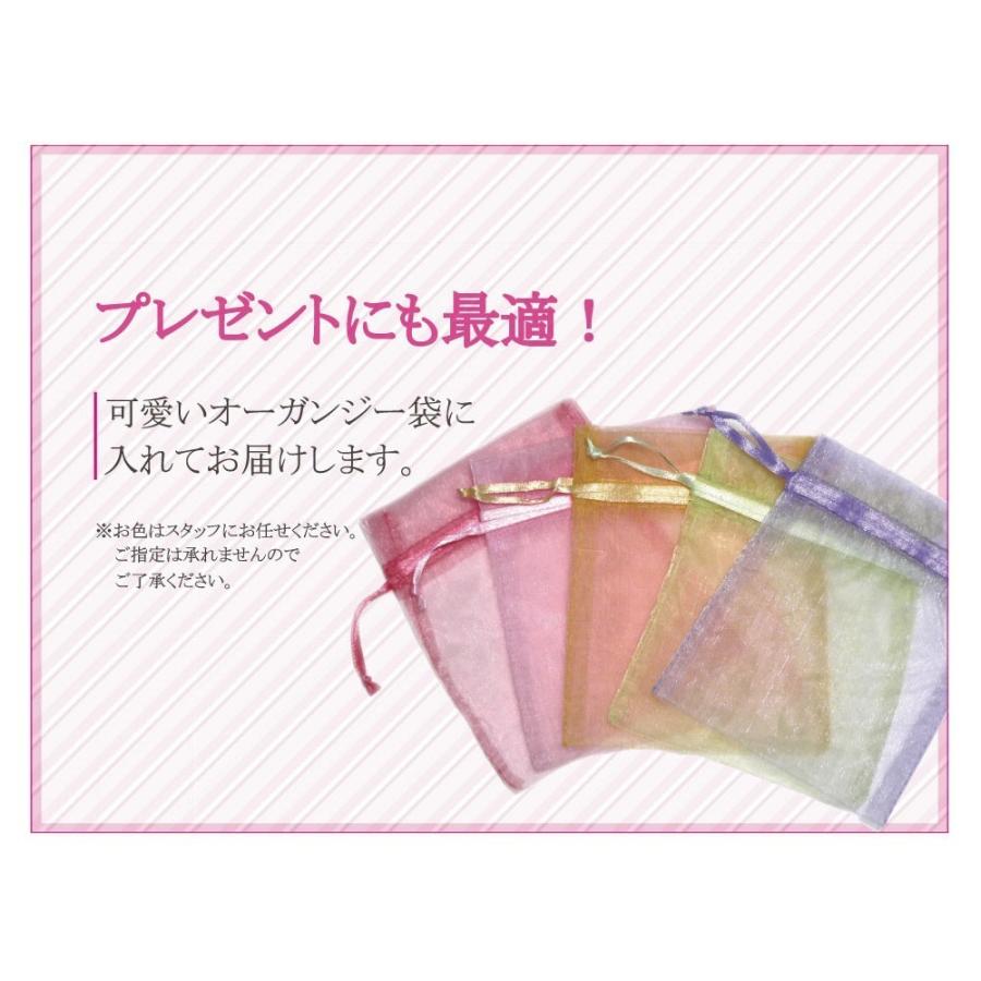 かっさ プレート 白玉 蝶型 約90x45x6(mm) オーガンジー袋入り 取扱