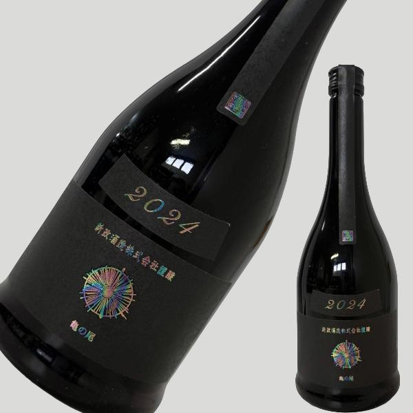 新政 水墨 アッシュ 720ml : ELUA - 通販 - Yahoo!ショッピング