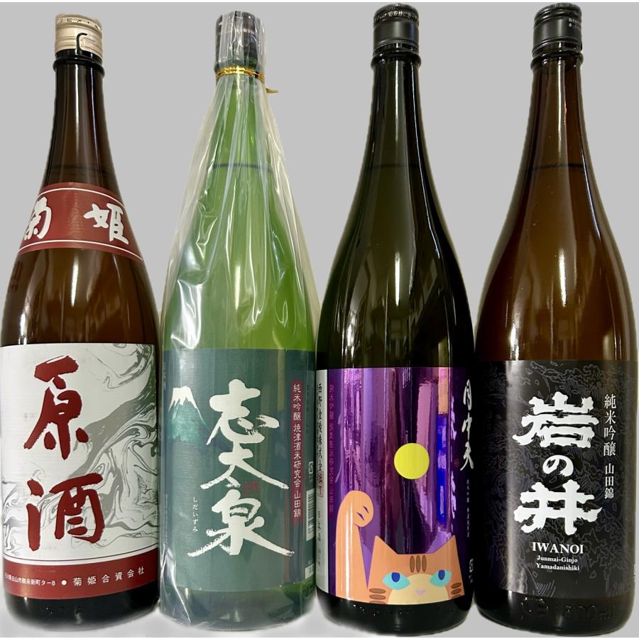 日本酒 セレクション 6本セット 選べる3銘柄】日本酒6本セット 1800ml×6本 数量限定！！！ : ELUA