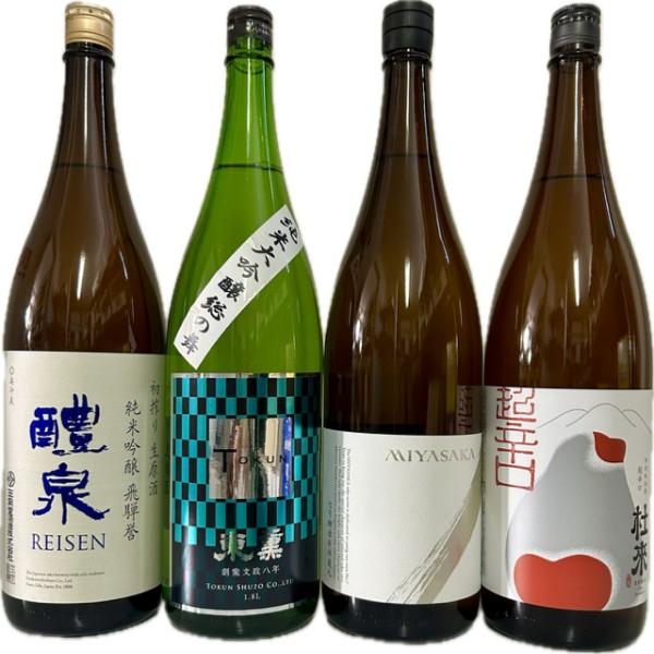 選べる3銘柄】日本酒6本セット 1800ml×6本 数量限定！！！ : ELUA