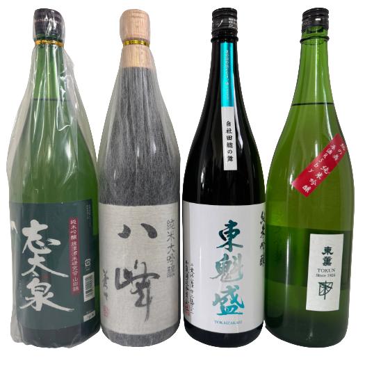 期間数量限定！！レビュー投稿価格！！！】【選べる4銘柄】日本酒6本