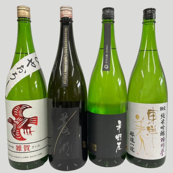選べる4銘柄】日本酒6本セット 1800ml×6本 数量限定 