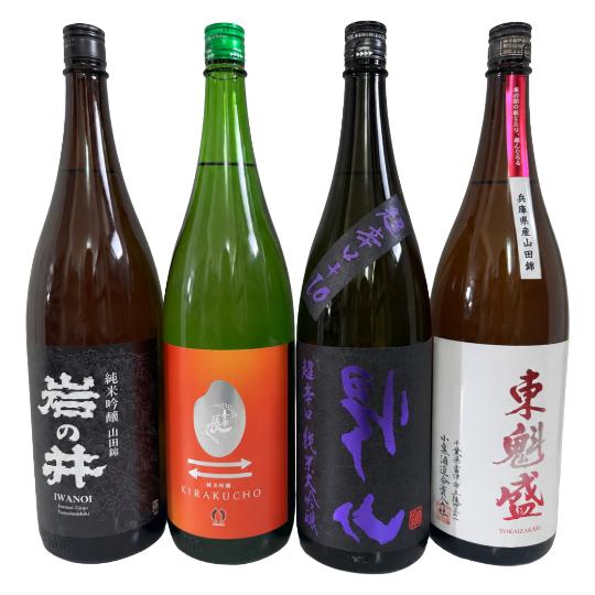 期間数量限定！！レビュー投稿価格！！！】【選べる4銘柄】日本酒6本