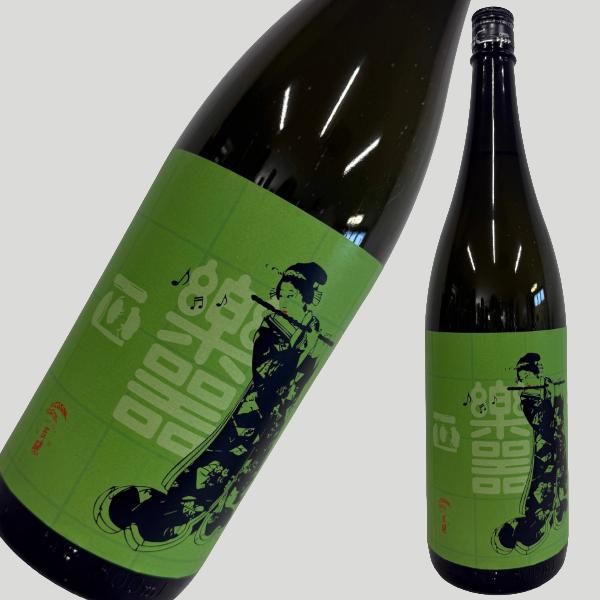 楽器正宗 純米吟醸 出羽燦々 中取り 1800ml