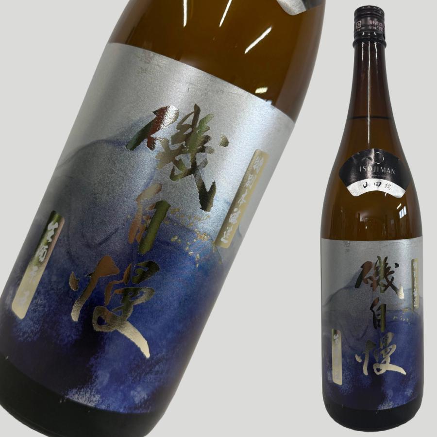 磯自慢　特別本醸造　山田錦　1800ml 2本 磯自慢 特別本醸造 山田錦 生原酒 1800ml : ELUA - 通販 - Yahoo