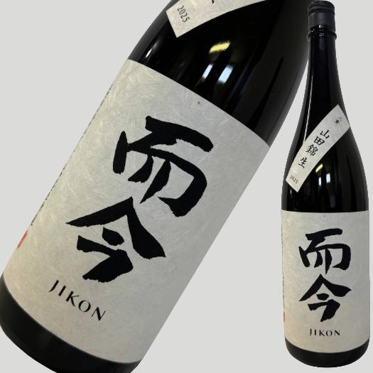 【送料込み】而今 JIKON 三重 山田錦 純米吟醸 1800ml 送料込み】而今 JIKON 三重 山田錦 純米吟醸 1800ml 【公式通販】
