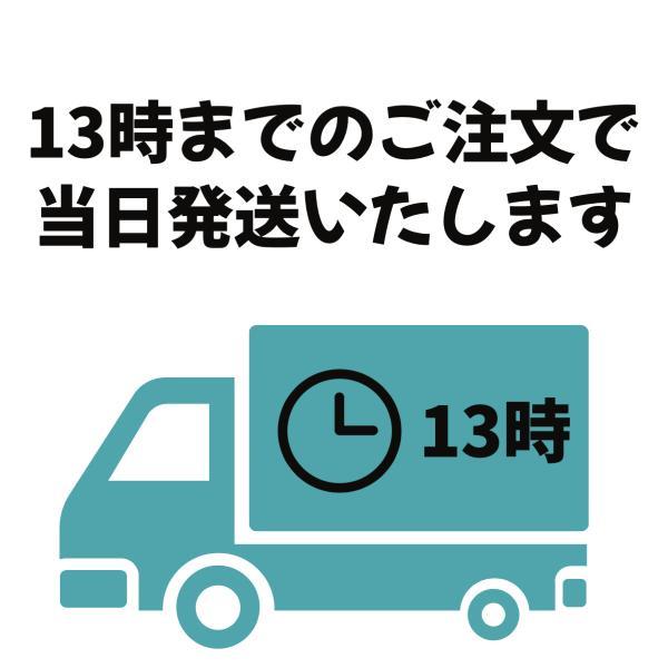十四代 吟撰 大吟醸 1800ml : ELUA - 通販 - Yahoo!ショッピング