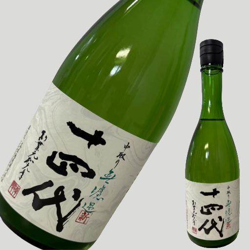 十四代　角新　中取り　無濾過　720ml 十四代 角新 中取り無濾過 720ml : ELUA - 通販 - Yahoo!ショッピング