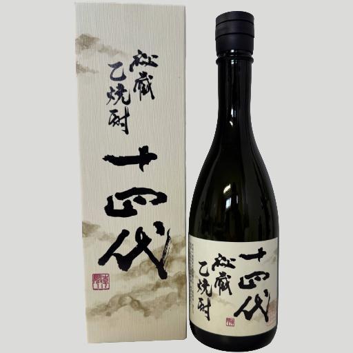 十四代 秘蔵 乙焼酎 40度 720ml | 