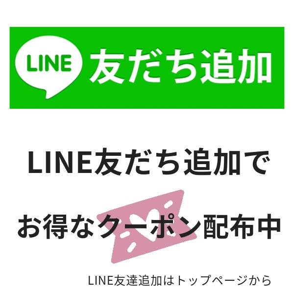 森伊蔵 1800ml 1800ml 森伊蔵