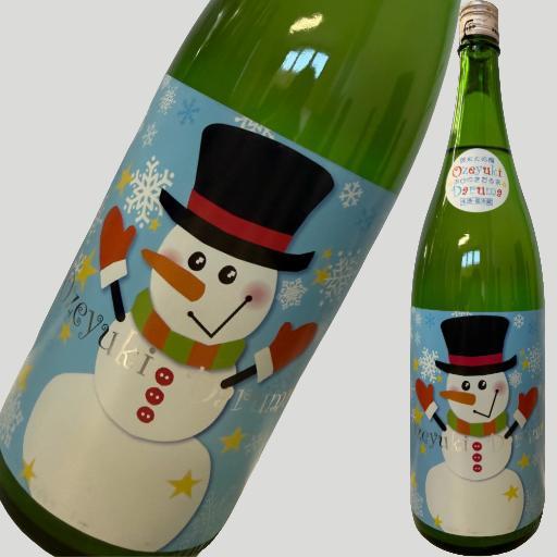 尾瀬の雪どけ 純米大吟醸 おぜゆきだるま 1800ml : ELUA - 通販