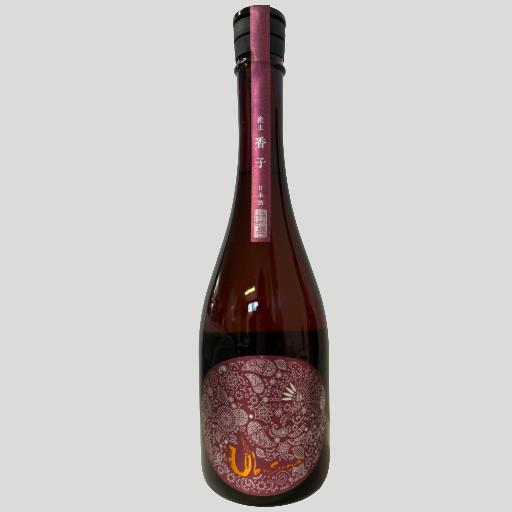 産土　香子　五農醸720ml 産土2025香子 五農醸販売解禁～ - 産土 - ワダヤ 日本酒 ワイン