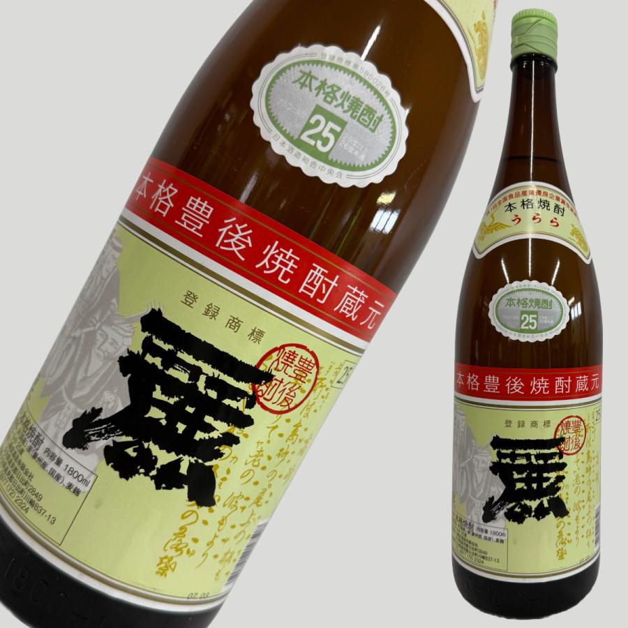 二階堂 麗 うらら 25度 1800ml : ELUA - 通販 - Yahoo!ショッピング