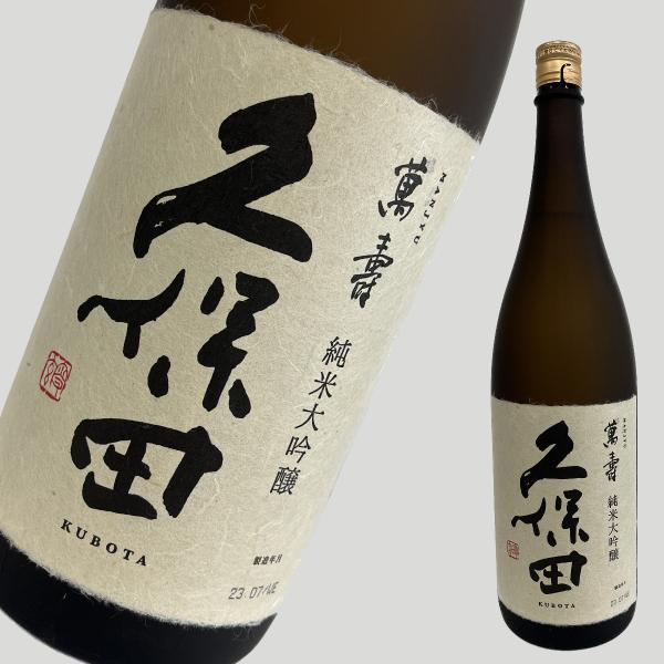 久保田 萬寿 1800ml : ELUA - 通販 - Yahoo!ショッピング