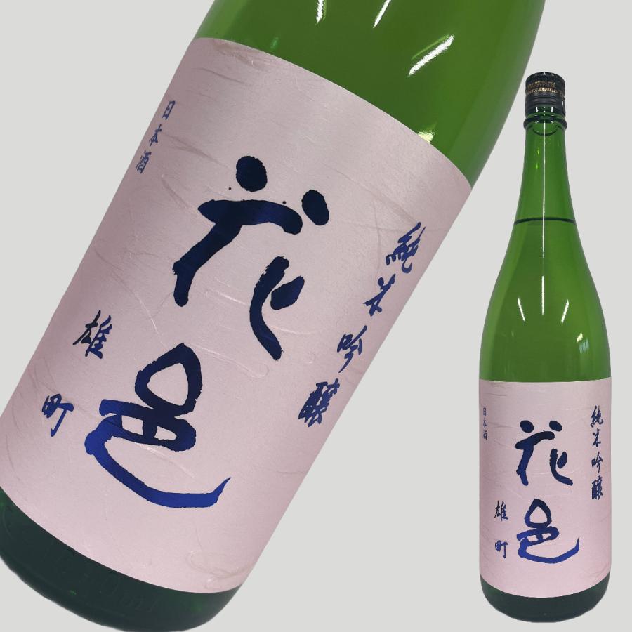 花邑　純米吟醸 雄町　1800ml 新川屋佐々木酒店 | SASAS.JP | 日本酒,花邑・翠玉（秋田） - 花