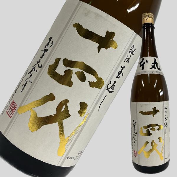 最新　十四代　本丸1800ml 十四代 本丸 1800ml 十四代本丸特別本釀造1800ml | 酒蛙