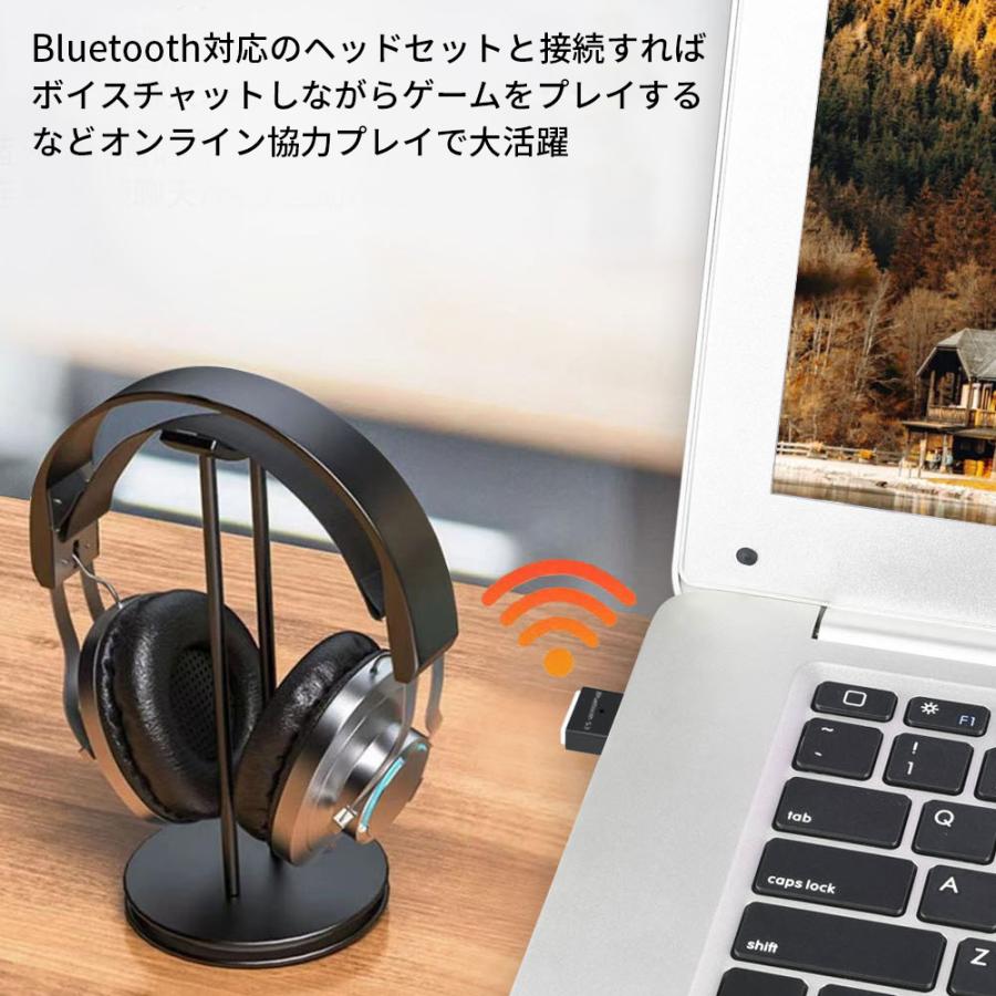 Bluetooth アダプタ 5.3 レシーバー ブルートゥース 送信機 USB 受信機 PC ワイヤレス 子機 発信機 接続 ドングル 送受信機｜elukshop｜05