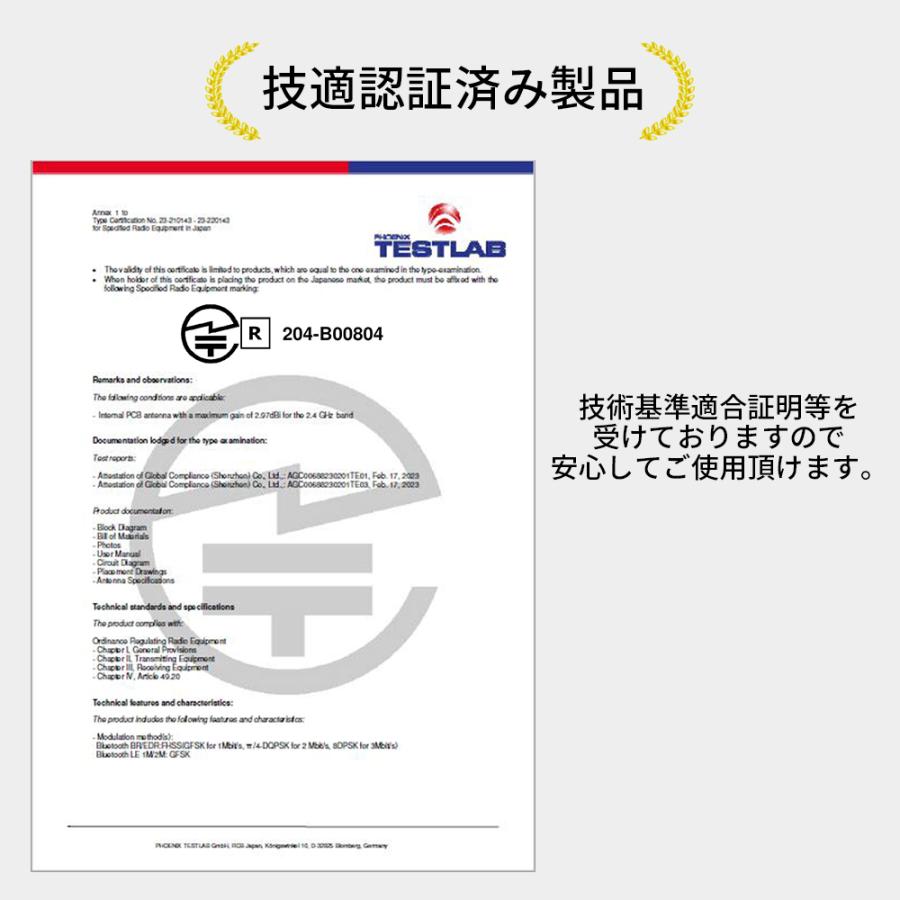 Bluetooth アダプタ 6.0 レシーバー ブルートゥース 送信機 USB ブルートゥースアダプター 受信機 PC パソコン ワイヤレス | ELUK | 14