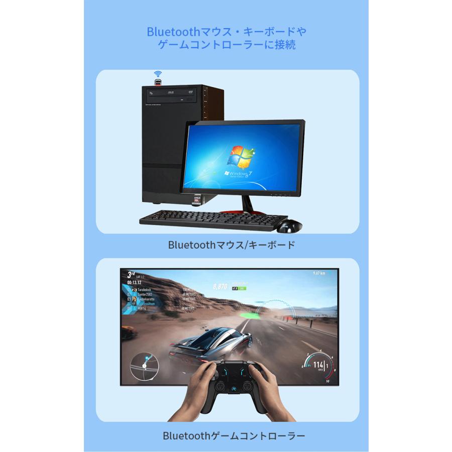 Bluetooth アダプタ レシーバー ブルートゥース 送信機 USB ワイヤレス ドングル 受信機 5.0 パソコン｜elukshop｜10