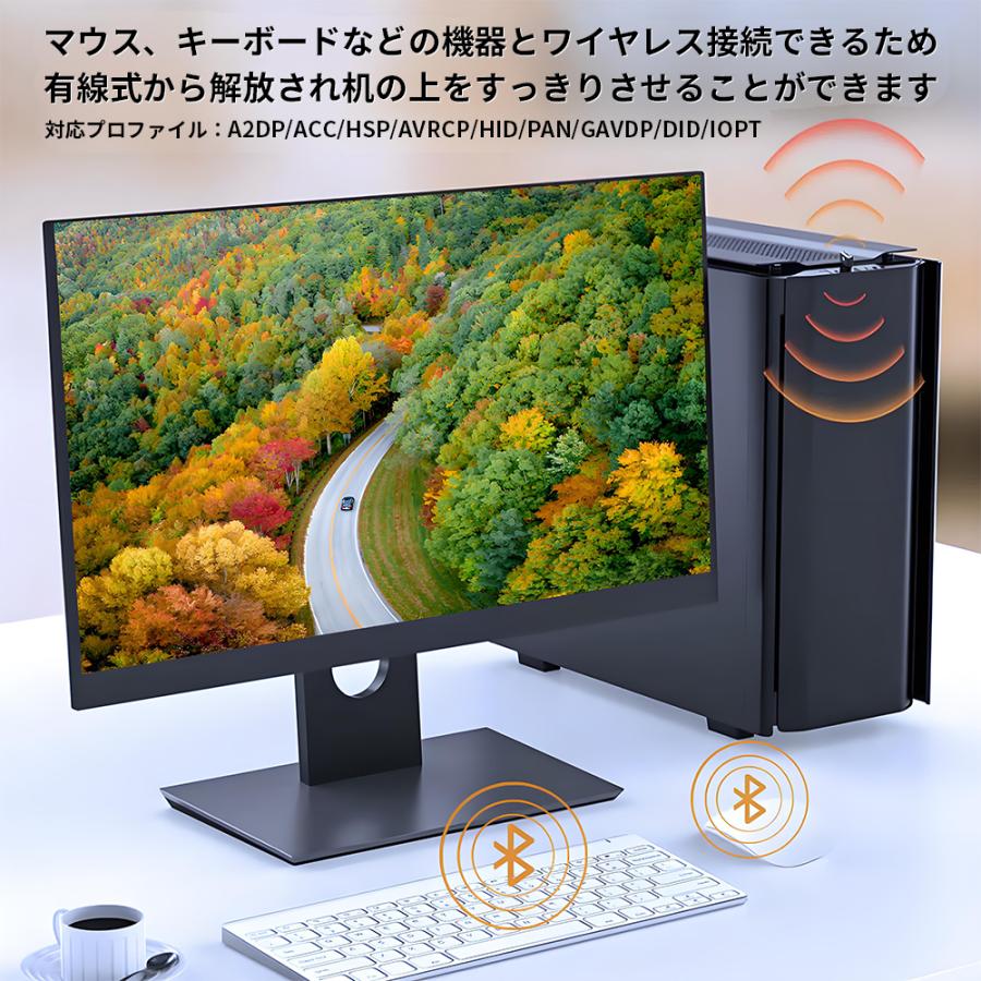 Bluetooth アダプタ 6.0 レシーバー ブルートゥース 送信機 USB ブルートゥースアダプター 受信機 PC パソコン ワイヤレス | ELUK | 09