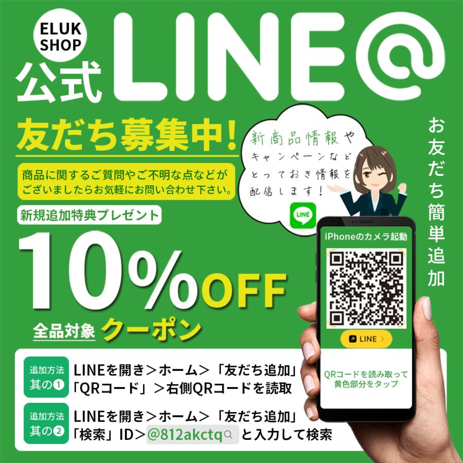 ケーブルクリップ ケーブルホルダー コード クリップ まとめる 収納