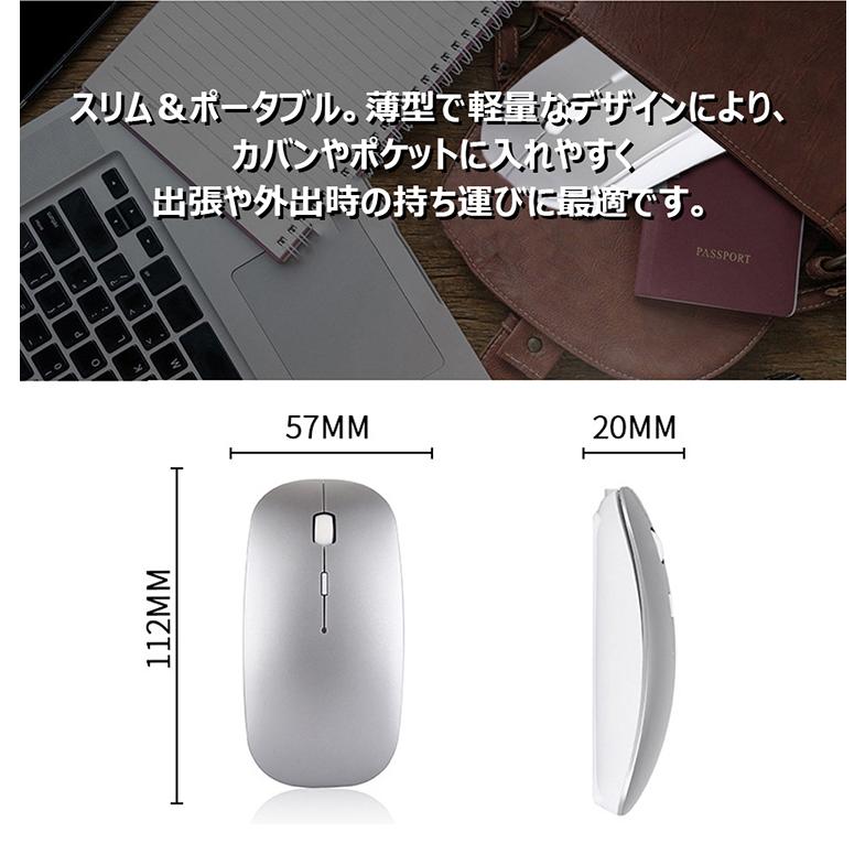 マウス ワイヤレスマウス 無線 Bluetooth5 0 2 4ghz 静音 3段階dpi 充電 光学式 Mac Windows Microsoft Surface Pro Ipad Pro ブルートゥース E68 Eluk Shop 通販 Yahoo ショッピング