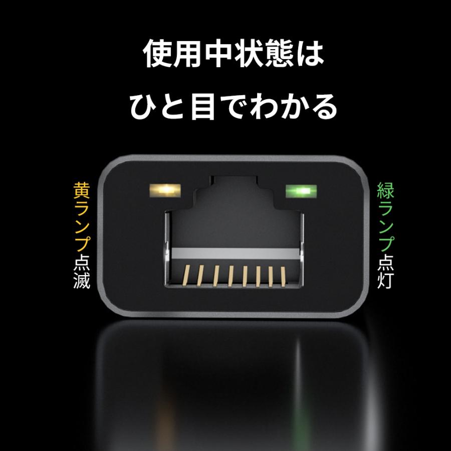 USB LAN 変換アダプタ 有線LANアダプター USB-C Type-C アダプター イーサネットアダプタ LANアダプター 3.0 タイプC｜elukshop｜14