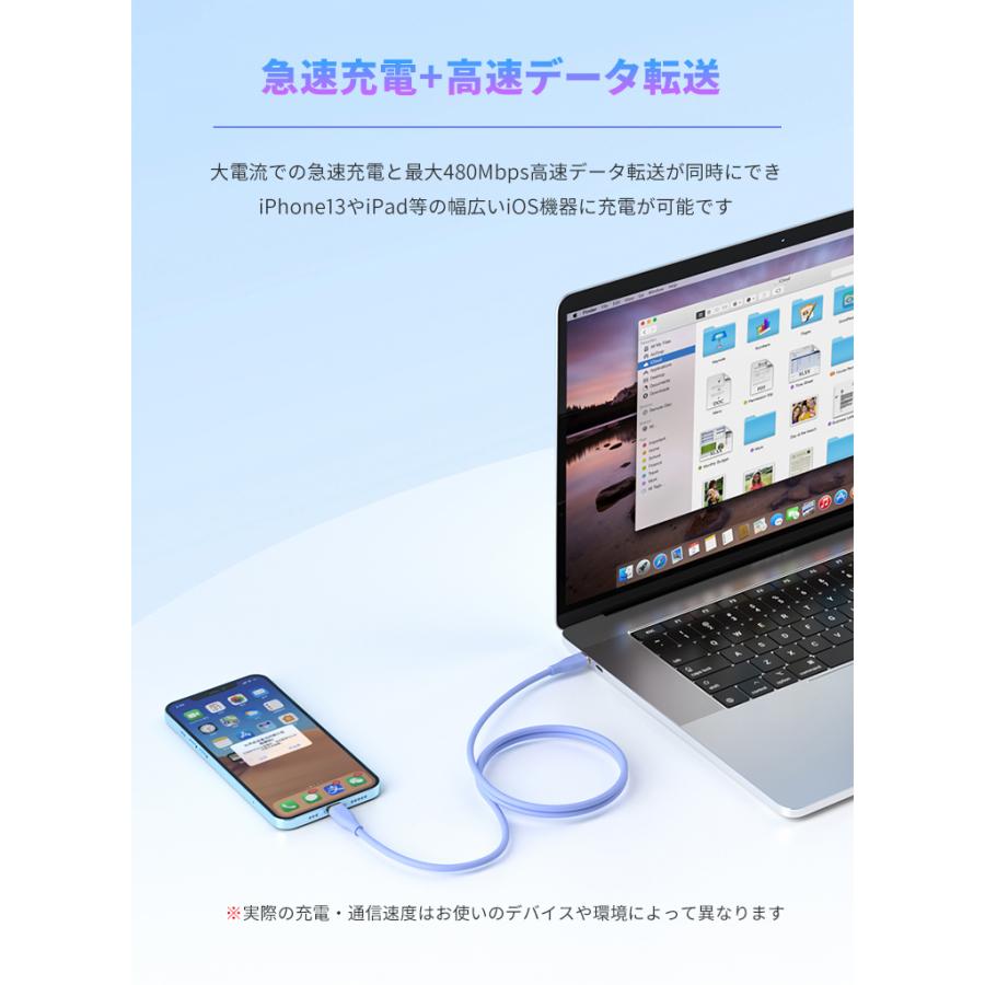 USB Type-C to iPhone 充電ケーブル パステル シリコン 充電器 コード PD 急速充電 11 1m 【超目玉】 12 iPhone13 アイフォン アイホン 27W 高速データ転送 iPad SE USB Type-C to iPhone 充電ケーブル パステル シリコン 充電器 コード PD 急速充電 11 1m 【超目玉】 12 iPhone13 アイフォン アイホン 27W 高速データ転送 iPad SE