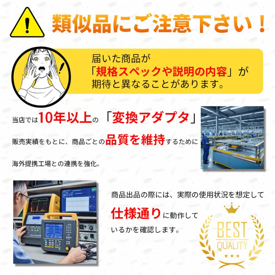 タイプC 変換アダプタ USB Type-C 変換 タイプA TypeC USBからタイプC変換 TypeA USB A C USB変換アダプタ Type C メス | ELUK | 03