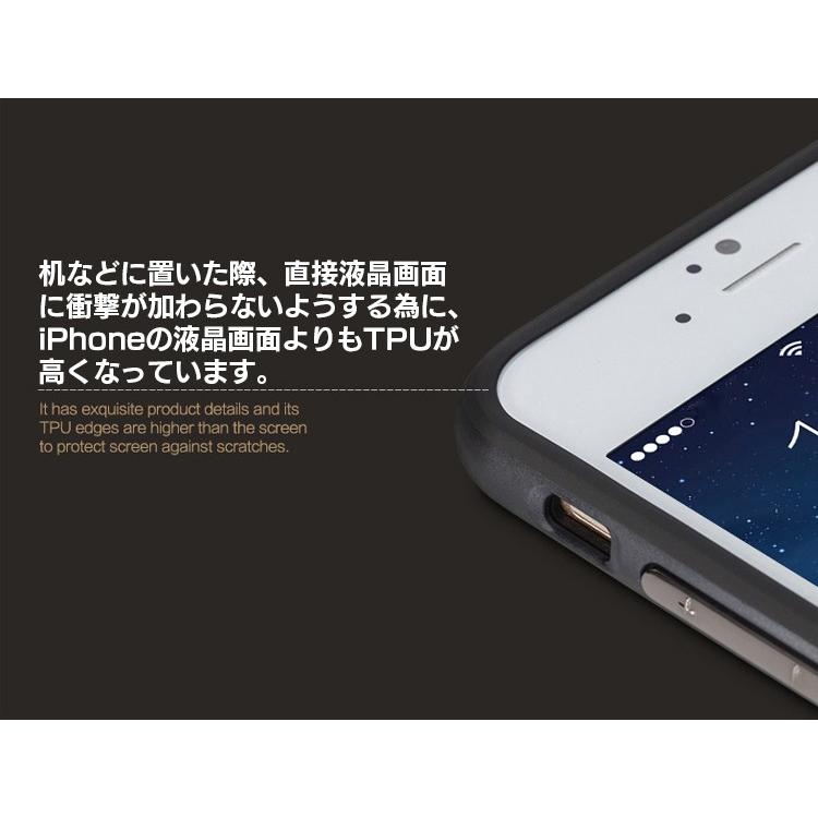 iPhone8 7 6 Plus ケース カバー 人気 耐衝撃 はめこみ バンパー 二重構造 TPU+PC ハイブリッドケース アイフォン7 アイホン7プラス ROCK｜elukshop｜07