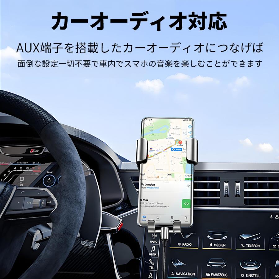 AUX ケーブル iPhone オーディオケーブル アンドロイド Type C 車 3.5