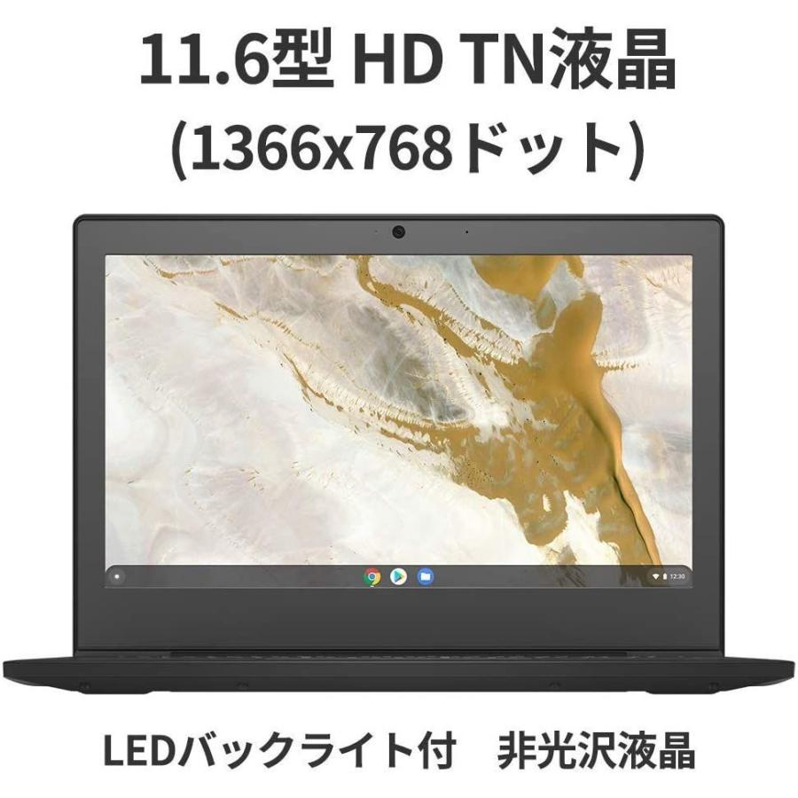 Lenovo IdeaPad Slim350i Chromebook 11.6型-