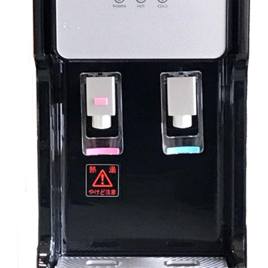 ウォーターサーバー据置型 Gd 501 Gd 501 電気ケトル ブラック キッチン家電 専用8リットルpetボトル2本つき えるみストア