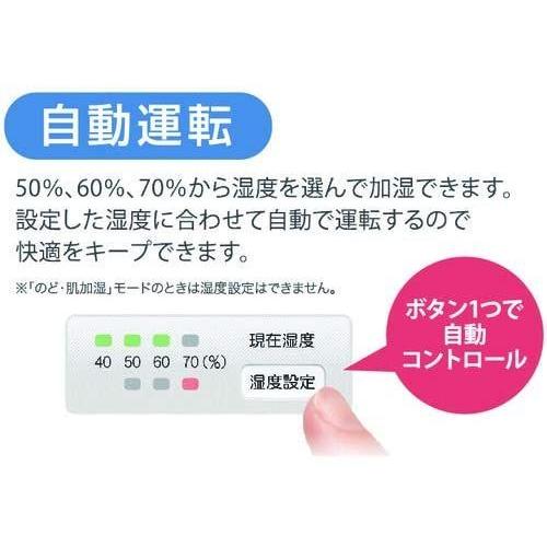 ハイブリッド式加湿器 HD-500E-V(ラベンダー) :20210927233112-00218