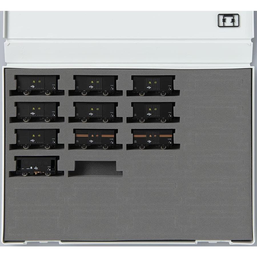 TOMIX Nゲージ 国鉄 急行貨物列車セット 98735 鉄道模型 貨車 茶 急行 Nゲージ 国鉄 急行貨物列車セット 鉄道模型 貨車