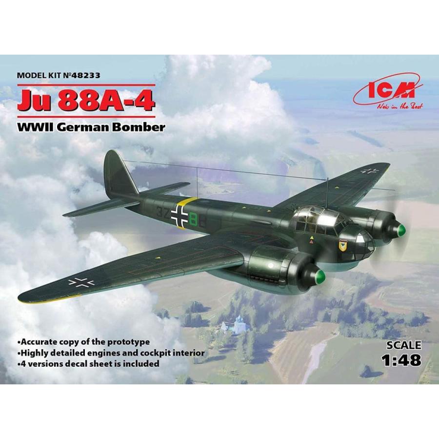 ICM 1/48 ユンカース Ju88A-4 爆撃機 48233 プラモデル :20210929075712-00066:えるみストア - 通販 -  Yahoo!ショッピング