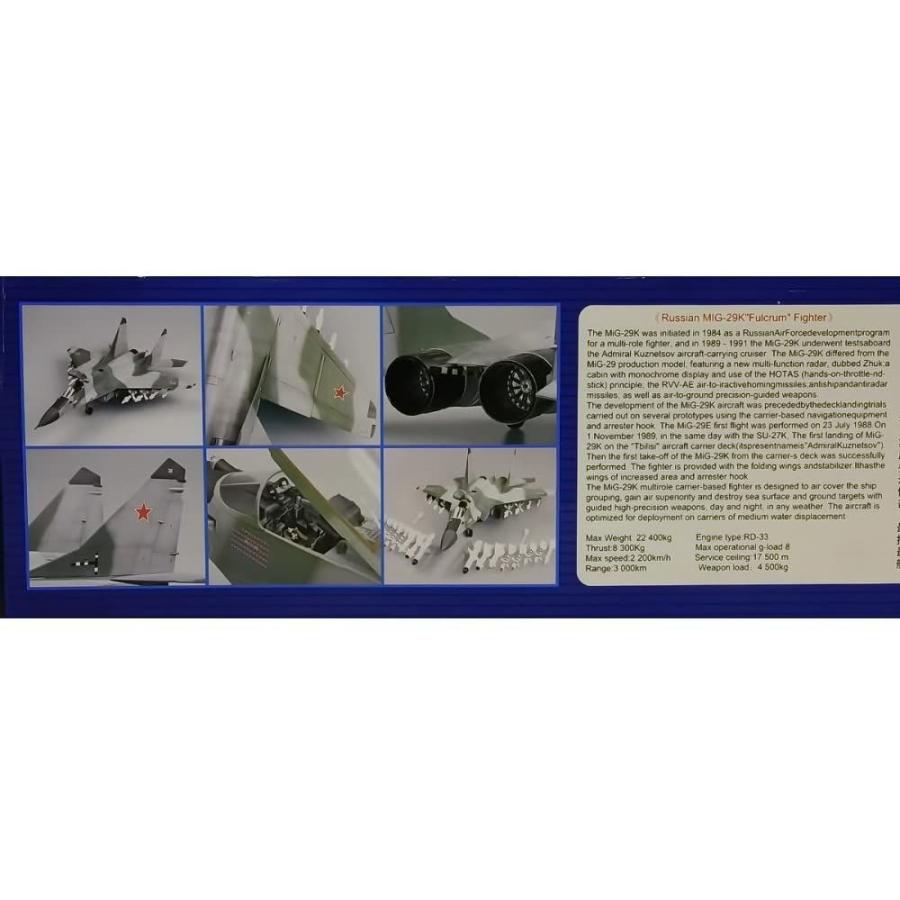 トランペッター 1/32 ミコヤン MiG-29K ファルクラムK型 プラモデル 1/32 ミコヤン MiG 29K ファルクラムK型 プラモデル LWH1166640522(11318円)