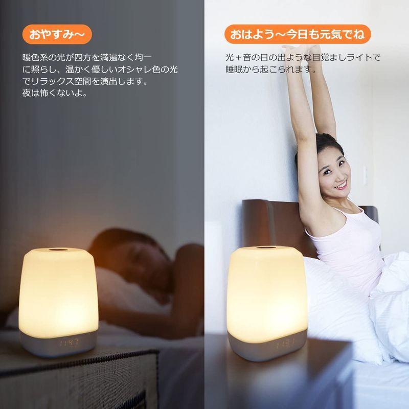 ANMII L1?Pro（光＋音）進級版 テーブルランプ ベッドサイドランプ LED ランプ 目覚まし時計 Wake Upライト 暖色系 無 - 4