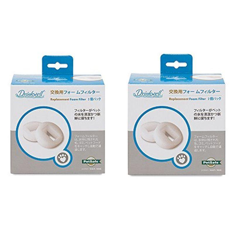 激安卸販売新品 PetSafe ペットセーフ ドリンクウェル 交換用フォームフィルター アバロン 1.8L 3.7L ペットファウンテン用 2個入 PetSafe(ペットセーフ) ドリンクウェル 交換用活性炭フィルター 360 ペットファウンテン用 3個入